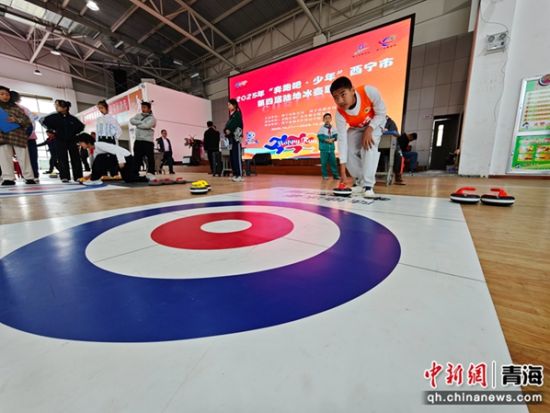 图为比赛现场。西宁市体育局 供图 图为比赛现场。西宁市体育局 供图