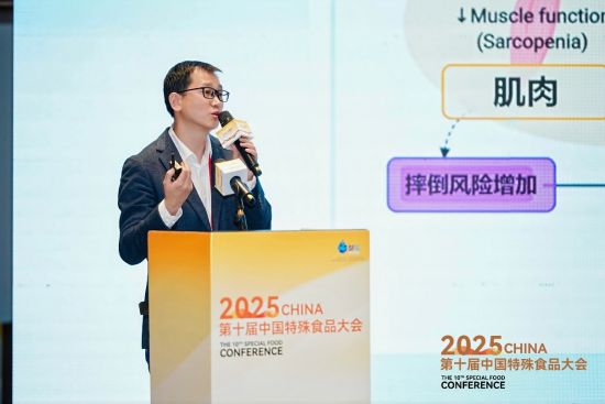 安利(中国)研发中心陈亮博士。 安利(中国)研发中心陈亮博士。