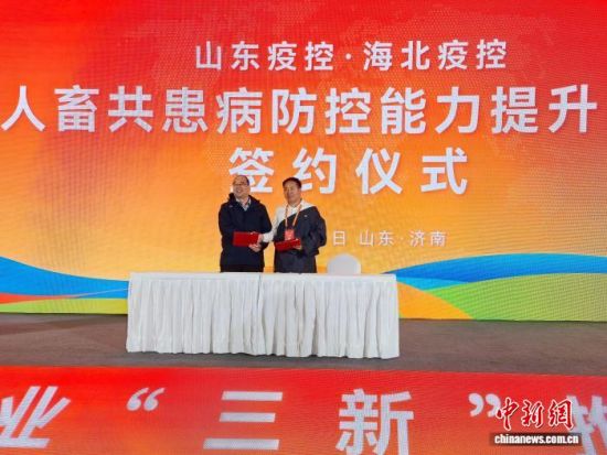 图为签约仪式现场。李隽 摄 图为签约仪式现场。李隽 摄