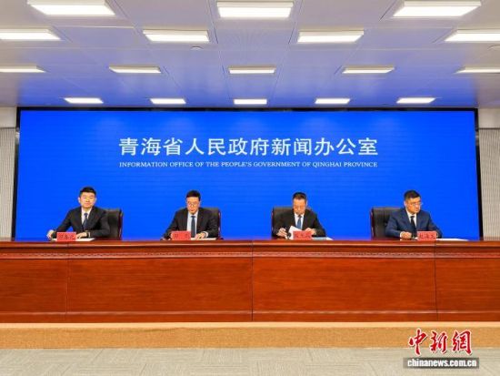 图为新闻发布会现场。李江宁 摄 图为新闻发布会现场。李江宁 摄