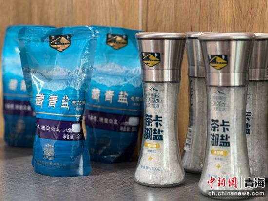 图为青海茶卡湖盐产品。李江宁 摄 图为青海茶卡湖盐产品。李江宁 摄