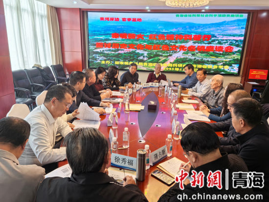 图为座谈会现场。李隽 摄 图为座谈会现场。李隽 摄