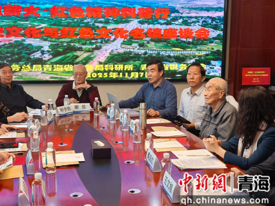 图为座谈会现场。李隽 摄 图为座谈会现场。李隽 摄