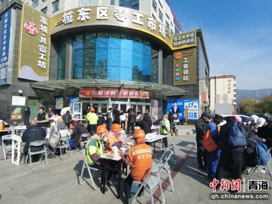 图为活动现场。城东区总工会 供图 图为活动现场。城东区总工会 供图