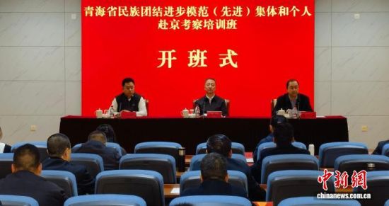 ͼΪຣʡŽģ(Ƚ)͸˸ѵ࿪ʽֳź