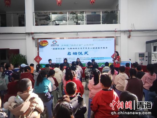 ͼΪֳຣʡṤЭṩͼ