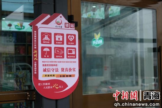 ͼΪȷվʶơຣ̲ͨרֹͼ