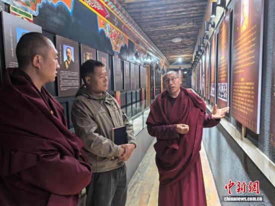 ͼΪɮ˶(һ)ι߽չݡ 