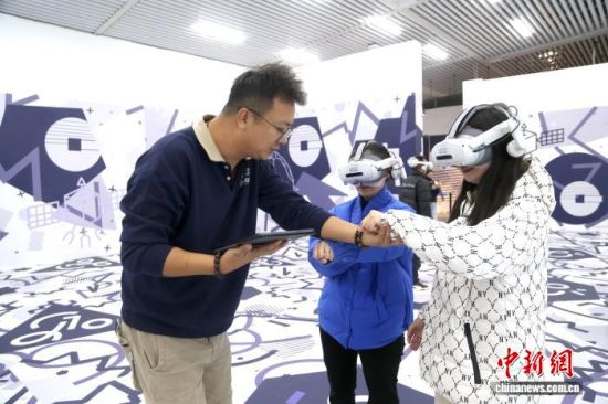 ͼΪԱ()񽲽鳡ȡƷķƻ 