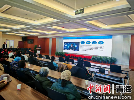 图为活动现场。工行西宁城中支行 供图 图为活动现场。工行西宁城中支行 供图