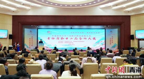 图为闭幕式现场。李江宁 摄 图为闭幕式现场。李江宁 摄