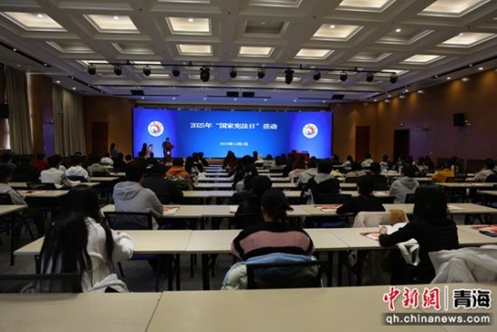 图为宪法宣传活动现场。梁君隆 摄 图为宪法宣传活动现场。梁君隆 摄