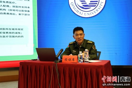 图为军事检察官授课。梁君隆 摄 图为军事检察官授课。梁君隆 摄