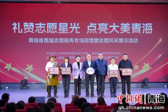 图为活动现场。杨娇娜 摄 图为活动现场。杨娇娜 摄