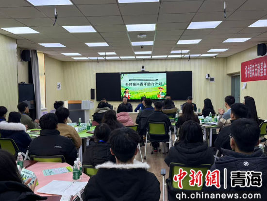 图为活动现场。李晓龙 供图 图为活动现场。李晓龙 供图