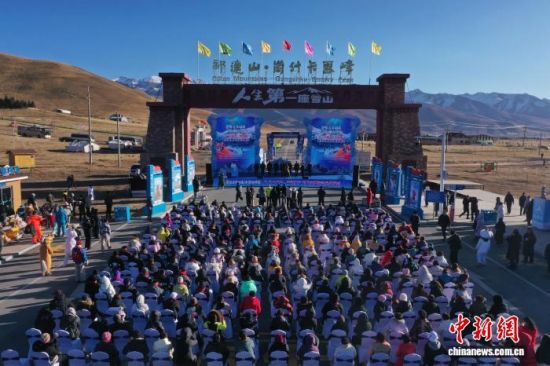 图为活动现场。(无人机照片)张忠苹 摄 图为活动现场。(无人机照片)张忠苹 摄