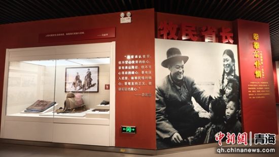 图为时代楷模纪念馆一角。杜德奇摄 图为时代楷模纪念馆一角。杜德奇摄