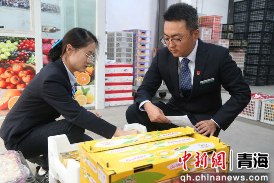 ͼΪũǱɢ֧ŴԱֳ̻Ϣ ƻ