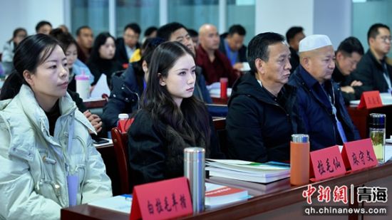 图为研究班授课现场。郭光磊摄 图为研究班授课现场。郭光磊摄