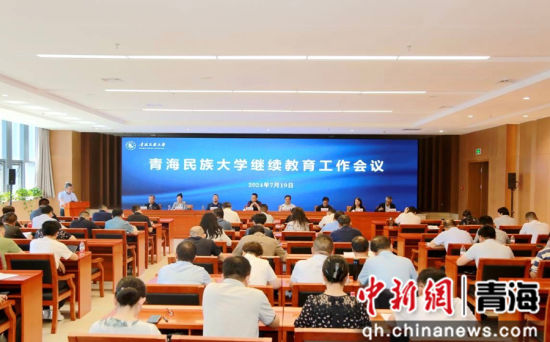 ͼΪ2024ຣѧֳຣѧͼ