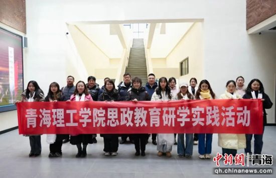 图为活动现场。 图为活动现场。