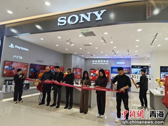 图为开业仪式现场。孙睿 摄 图为开业仪式现场。孙睿 摄