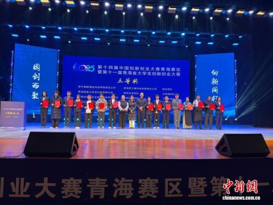 ͼΪ�佱��ʽ�ֳ������ ��