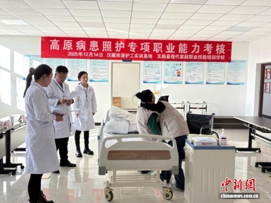 ͼΪ�����ֳ����ຣʡ������ ��ͼ