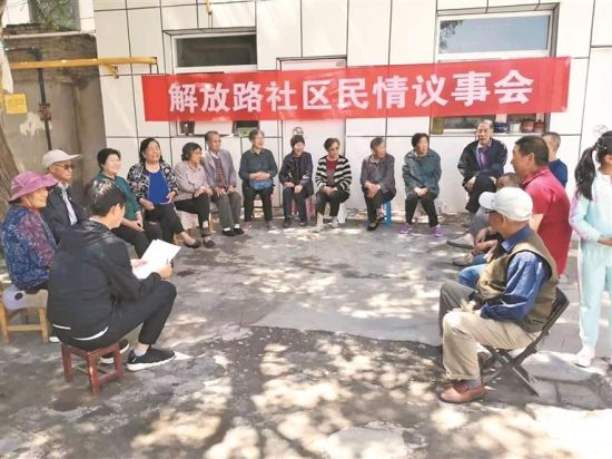 �����ٿ�¥Ժ�������»ᡣ