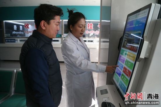 ͼΪũ��ͬ��֧��Ϊͬ������ҽԺ�䱸����ҽ���������նˡ�����ƻ ��