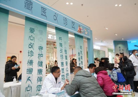 ����ͼΪ���������ڲ�ҽ��������н��н�����ѯ�������� ��