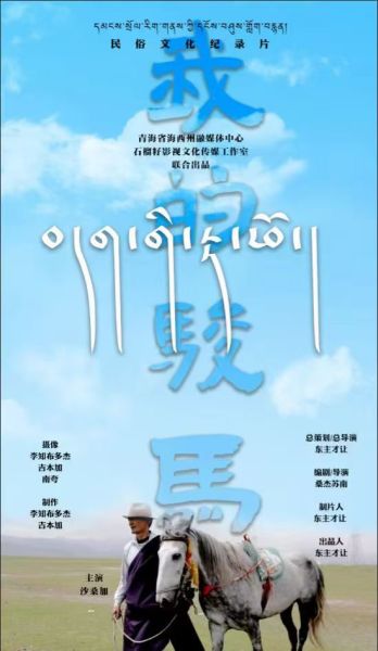  ͼΪӰƬ���ҵĿ������������������� ��ͼ