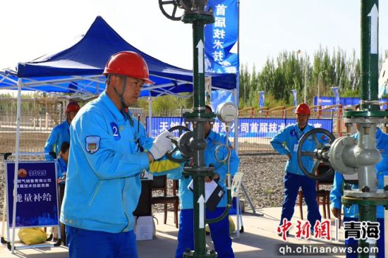 ͼΪ�μӼ��ܼ�����Ա����ģ�����������ܷ�������ຣ��˾ ��ͼ