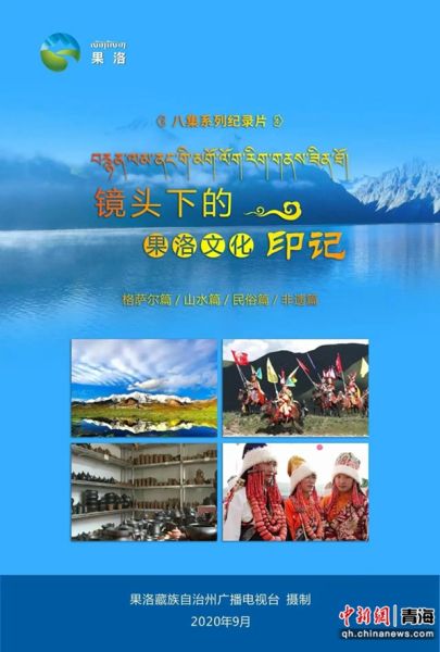 ͼΪ����ͷ�µĹ����Ļ�ӡ�ǡ�������������ί������ ��ͼ