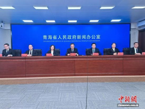 图为新闻发布会现场。李隽 摄 图为新闻发布会现场。李隽 摄