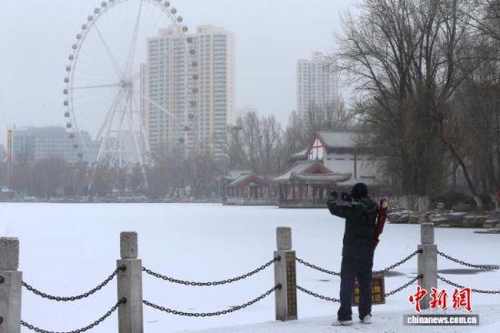 ͼΪ20�գ�������ӭ����ѩ����������ƻ ��