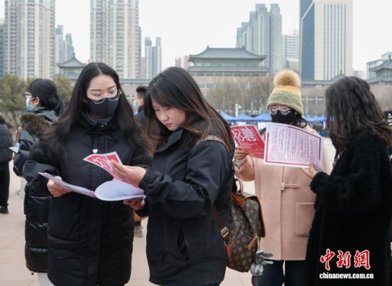 ͼΪ2025���ຣʡ�������ж���ʡ��ר����Ƹ���ֳ����������� ��