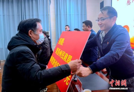 ����ͼΪӭ�´���������ů��ҡ�ο�ʾ���������ֳ������� ��