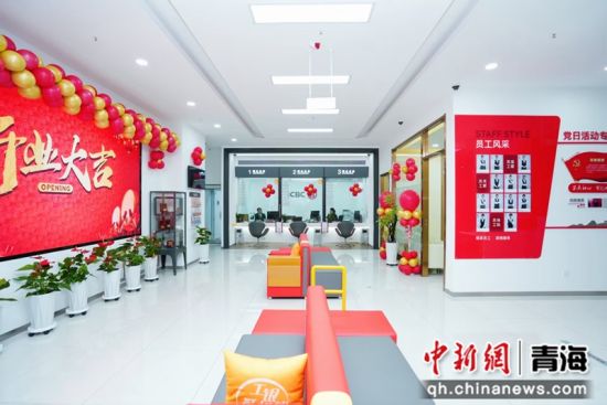 ͼΪ��Ȼһ�µĹ���������ػ�԰֧�С�����������ػ�԰֧�� ��ͼ