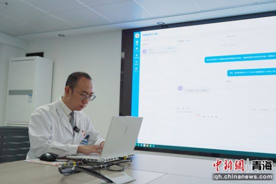 ͼΪ�����е�һ����ҽԺ������ҽԺ��ʽ���ߡ������е�һ����ҽԺ��ͼ