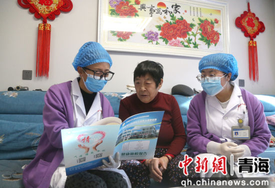 ͼΪ��ͥҽ������ΪǩԼ���˽�����챨�档 ����ƻ ��