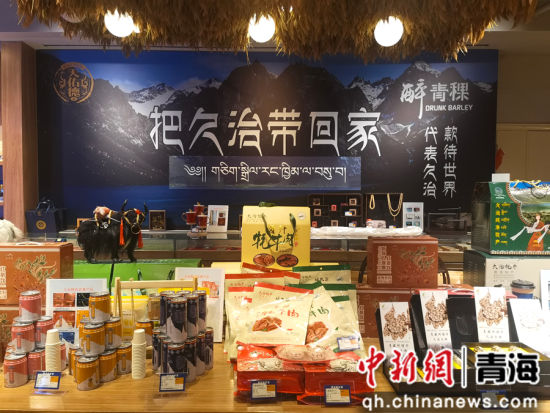 ͼΪ��������ţ����ɫũ���Ʒչ���㣨�����꣩չ�µľ�����ɫũ���Ʒ���ź�����