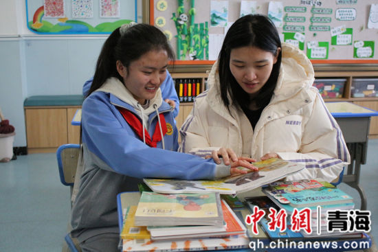 图为活动现场。国网青海物资公司供图 图为活动现场。国网青海物资公司供图