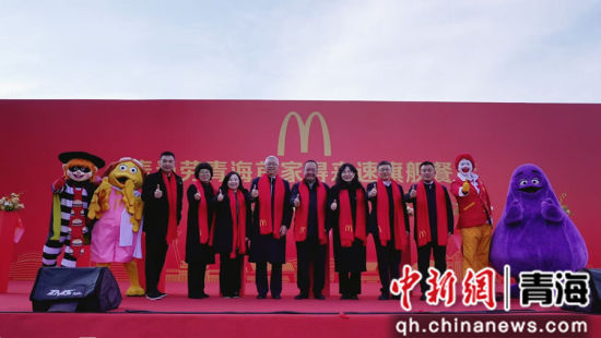 ͼΪ�����ຣ�׵���ػ�ֳ������������������й�ͼ