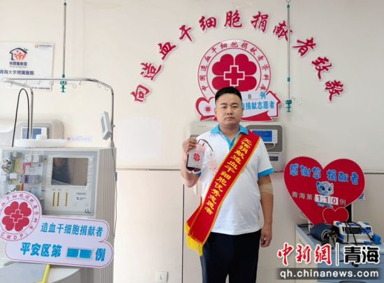  ͼΪ�����������ɹ����ຣʡ��ʮ�ֻ� ��ͼ