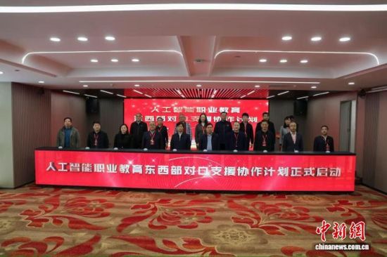 ͼΪ������ʽ�ֳ����ຣְҵ������ѧ ��ͼ