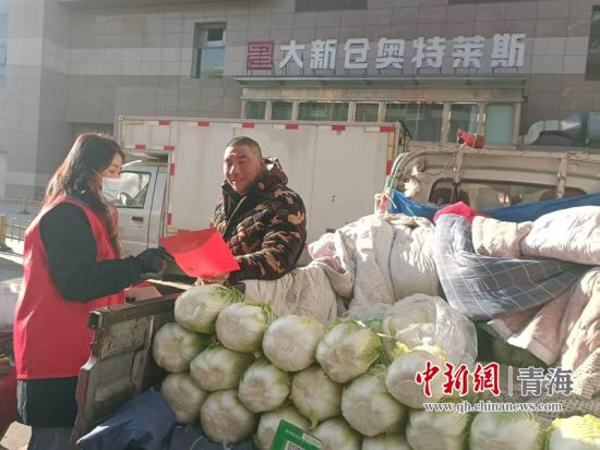 ͼΪ����������Ա(��)Ϊ���в˷��������ҽ�����ߡ���ɽ��������ͼ