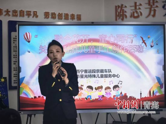 图为主题党日活动现场。 刘滨摄 图为主题党日活动现场。 刘滨摄