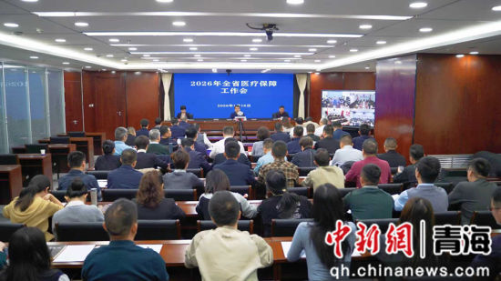 图为会议现场。吴威 摄 图为会议现场。吴威 摄