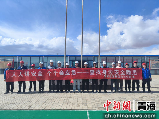 ����ͼΪ�����ຣ������˾��ȫ������������ʽ�ֳ��� �����ຣ������˾��ͼ